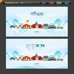 从苏州设计图到南阳广告设计 探寻地域特色在广告设计中的融合与创新