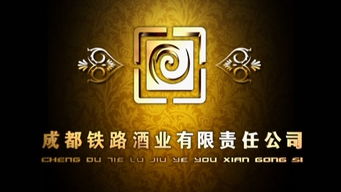 四川龙腾多媒体文化 一站式品牌传播解决方案专家