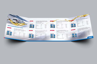 SKF自动变速箱油 卓越性能，驾驭无忧